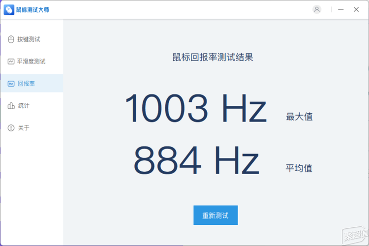 屏大师手感——雷柏MT760AG真人游戏平台app多模跨(图3)