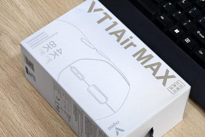 r MAX：极致轻快、功能强大AG真人网站雷柏VT1 Ai(图11)